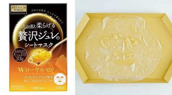 sk-ii前男友面膜,与sk2前男友面膜媲美的面膜有哪些