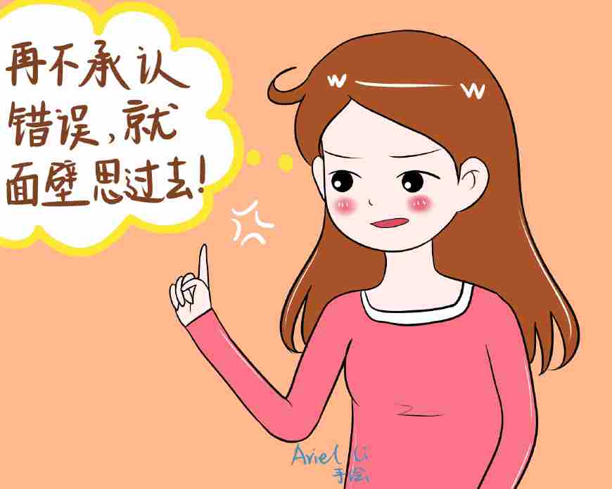 宝妈育儿烦恼：孩子学会对自己“冷*力暴**”，自己该怎么办？