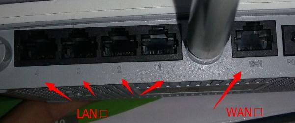 迅捷路由器设置向导,迅捷路由器设置教程图解