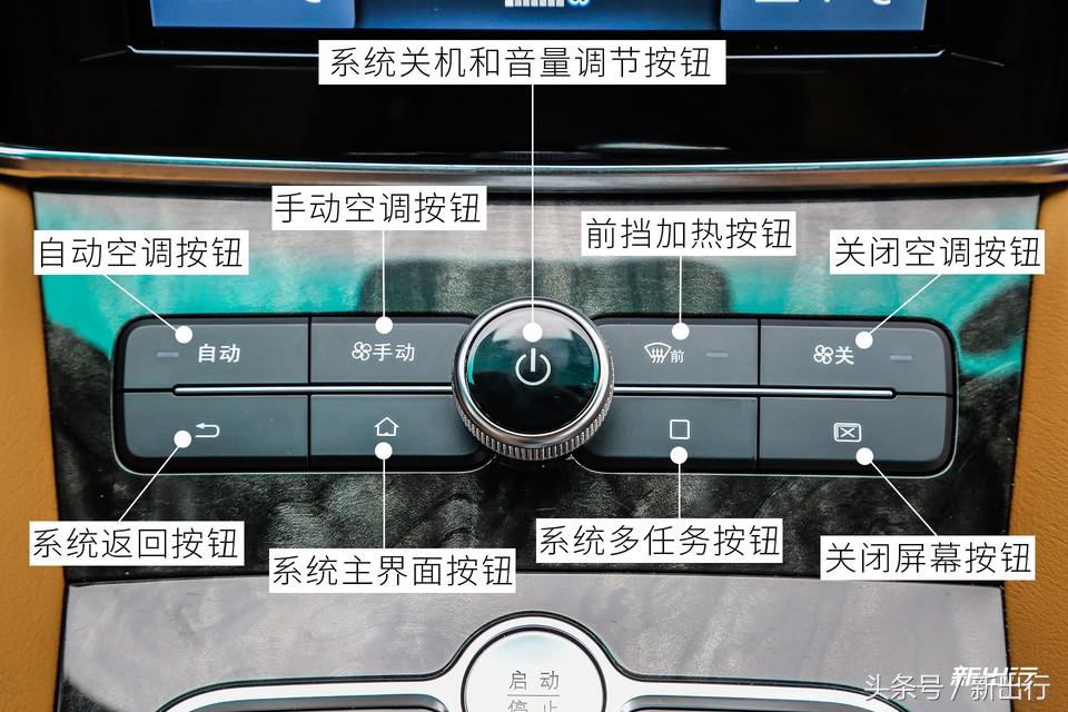 比亚迪秦plusdmi试驾0到100加速,比亚迪秦80和秦100有什么区别