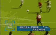 足球精灵今年参加世界杯吗,足球精灵多大了