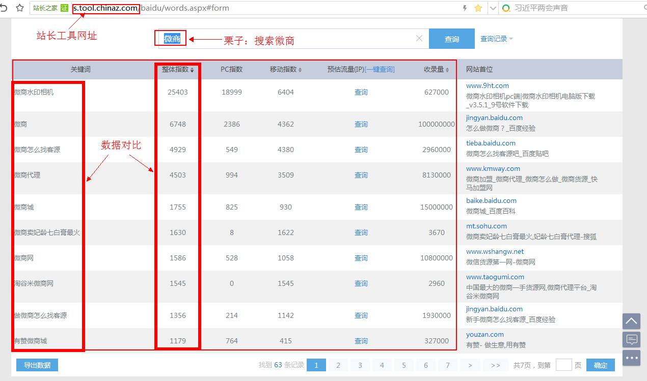 qq公众号现在申请不了了吗,qq注册过公众号怎么办