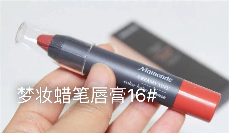 香奈儿tf阿玛尼口红哪个持久,香奈儿阿玛尼图片真实