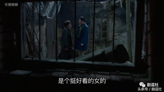 殷桃和景甜相似吗,殷桃和景甜谁漂亮