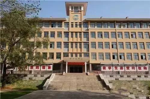 青岛最老的中学,青岛市内有几个百年学校