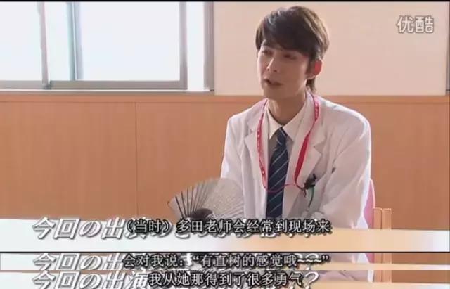 柏原崇20世纪美少年,日本20世纪最后的美少年柏原崇