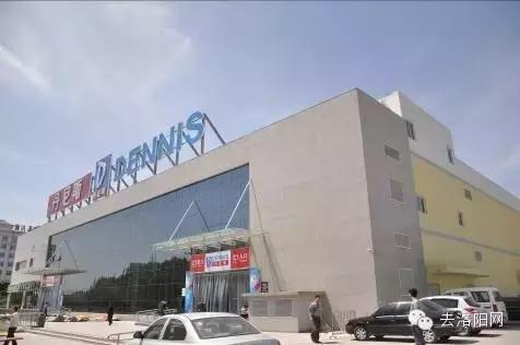 洛阳四十届牡丹花会还会举办吗,2022洛阳牡丹花会门票免费