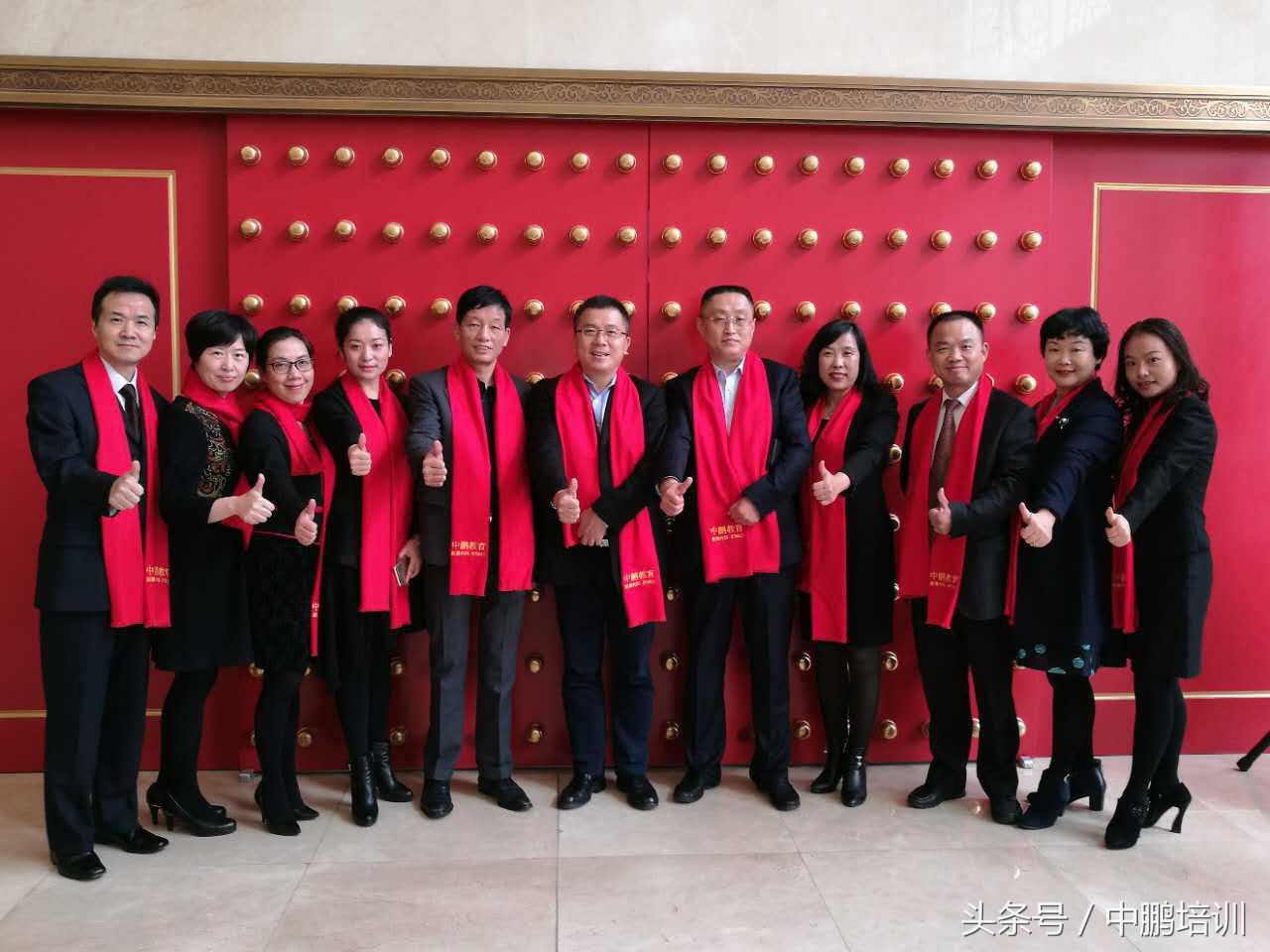 新三板挂牌敲钟仪式,中鹏教育ipo