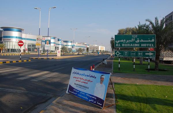 达特桑280zx变形金刚,达特桑280zx火柴盒