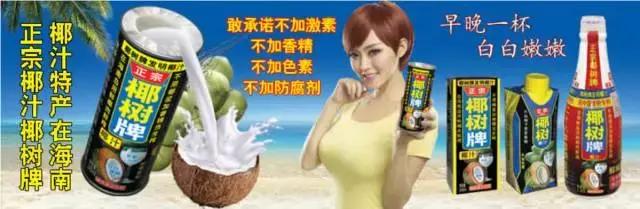 盘点那些被315曝光的商品,近三年315晚会曝光商品