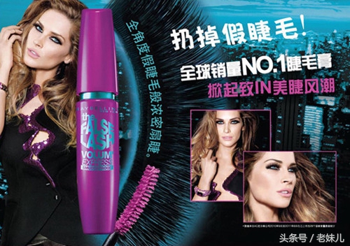 卷翘款和纤长款睫毛膏哪个好用,睫毛膏哪款浓密加长防水不晕染