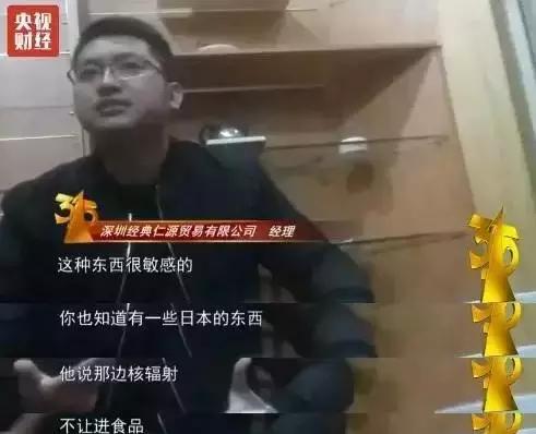 无印良品315优秀之处,无印良品被曝光
