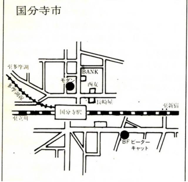 村上春树为什么拒绝吃中餐,村上春树美食