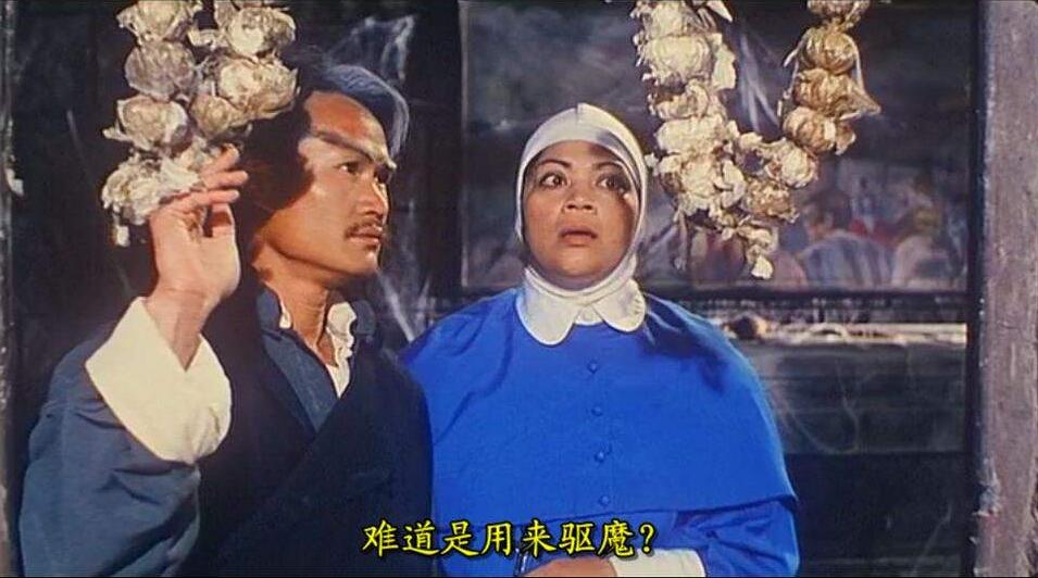 画符念咒放技能的港台剧,香港电影符咒