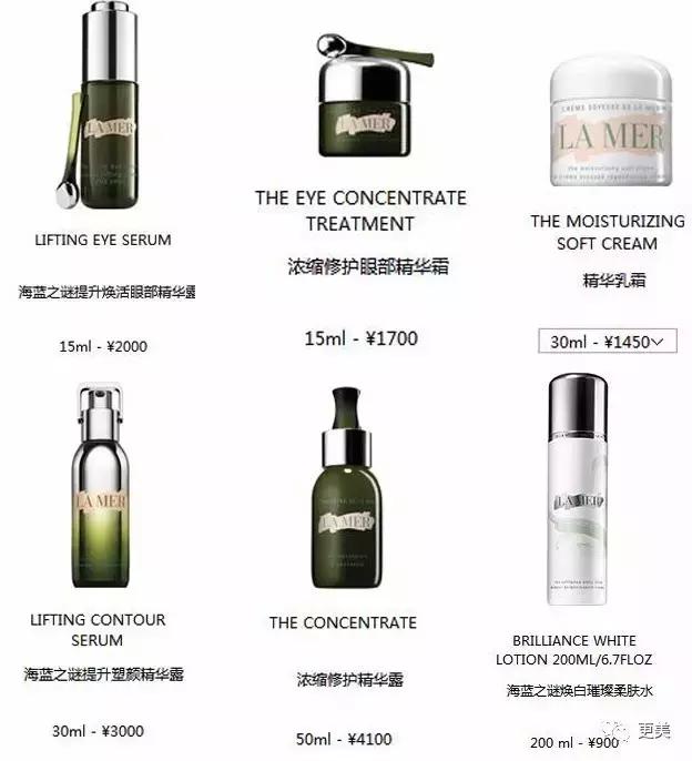 杨幂范冰冰身价多少亿,范冰冰杨幂谁更有钱