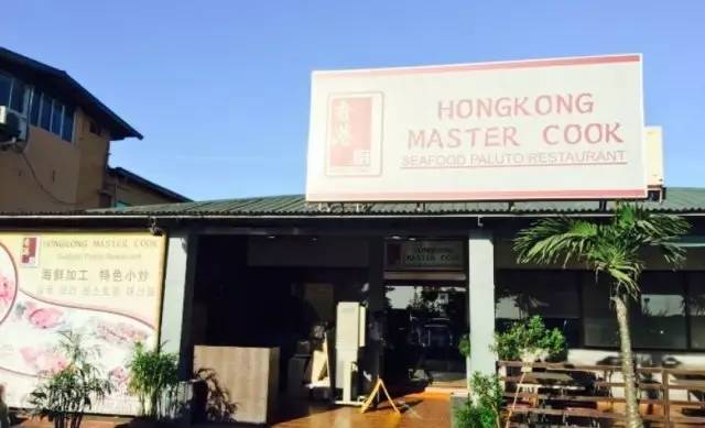 马尼拉美食分享 (探索马尼拉美食)