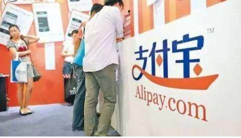 支付宝租手机是二手机还是全新的 (支付宝租iphone13mini)