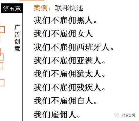 营销总监营销策略,营销总监如何提高营销管理能力