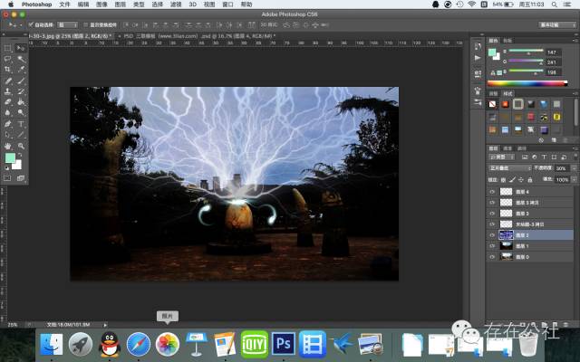 手机ps在线制作照片,手机照片ps视频教程