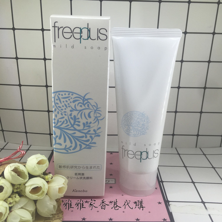 冬天干夏天油用什么洗面奶,混油皮夏天平价洗面奶