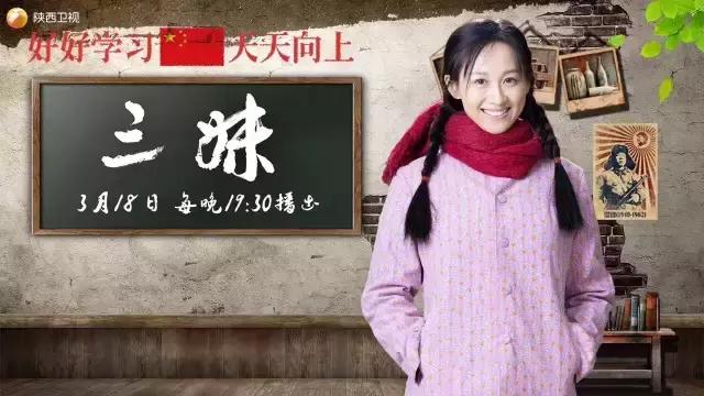 好剧不怕晚完全视频,好剧不怕追得晚2017