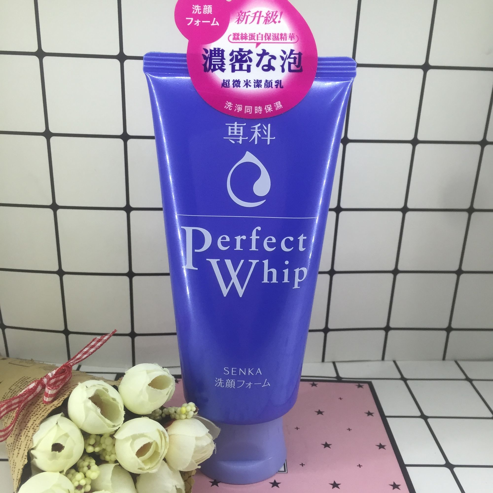 冬天干夏天油用什么洗面奶,混油皮夏天平价洗面奶