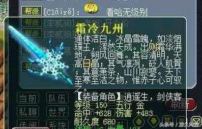 最烧钱的游戏是什么,目前最烧钱的是什么游戏