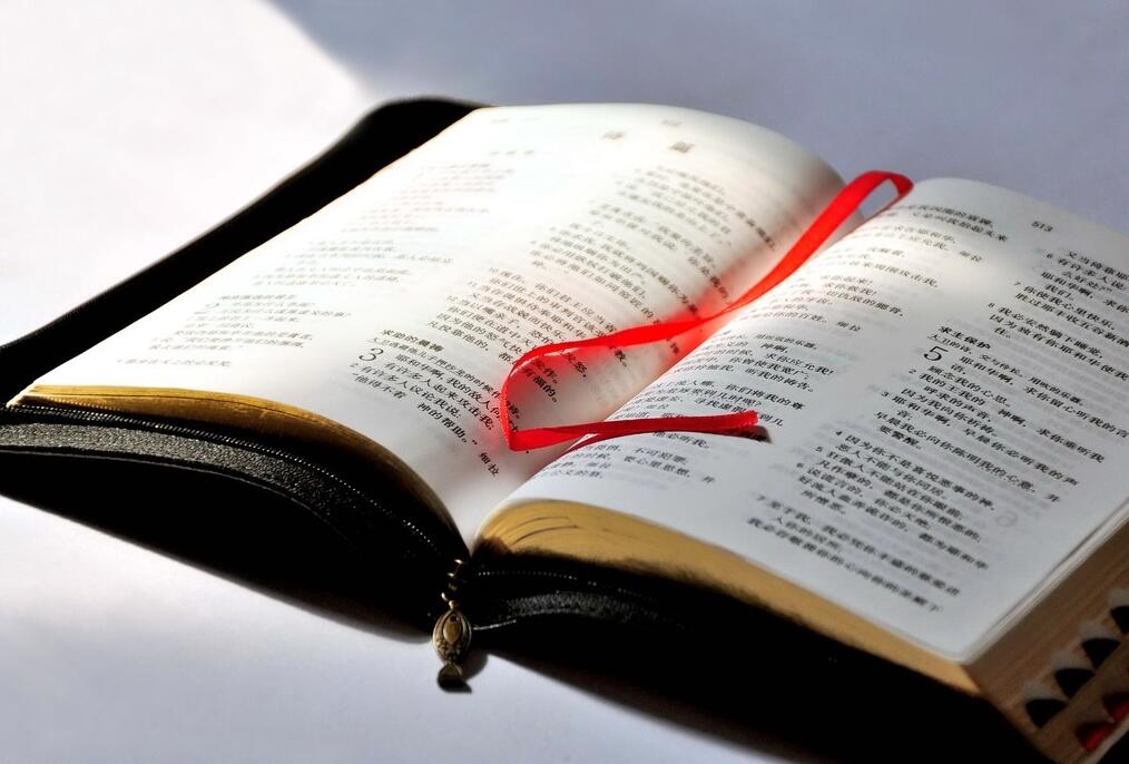 基督徒人际关系注意事项,基督徒人际关系怎样处理