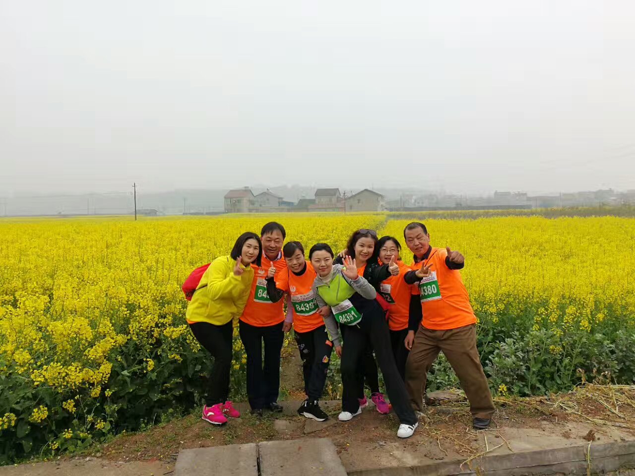 远安县跑步,远安马拉松有s区吗