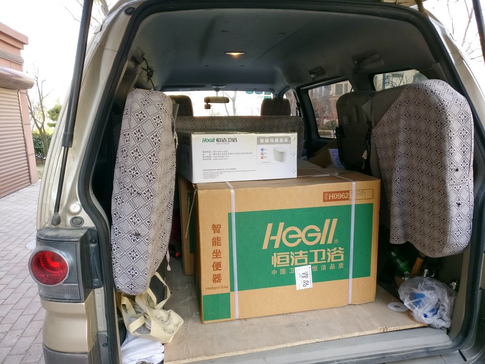 恒洁马桶q8i缺点,恒洁q8马桶讲解