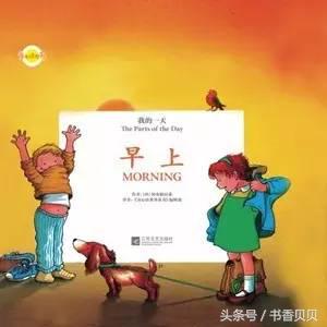 没有时间概念的孩子让人心累,没有时间概念的孩子怎么办