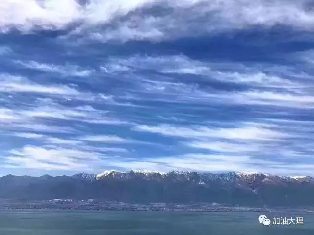 大理美丽的云图片,大理的云彩