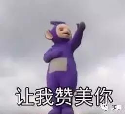 杨幂范冰冰身价多少亿,范冰冰杨幂谁更有钱