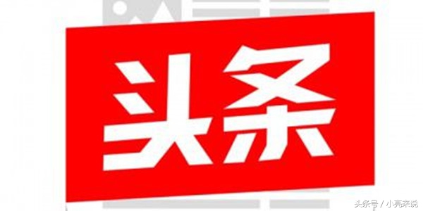 四个月自媒体谈心得,4个月自媒体心酸历程