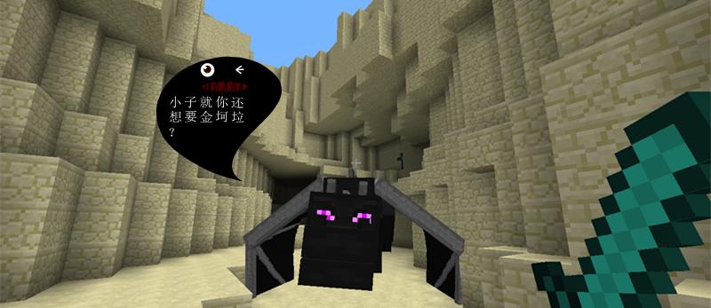 九阴真经2游戏什么时候出,九阴真经2延续真武侠