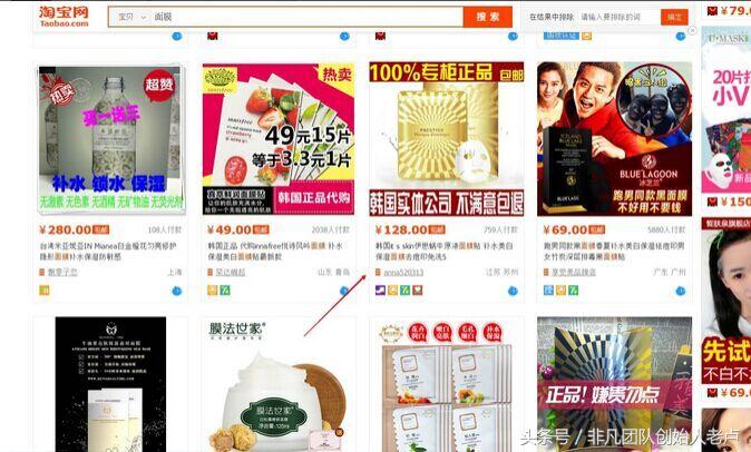 直播间抓取精准客户引流,最新如何引流精准粉丝