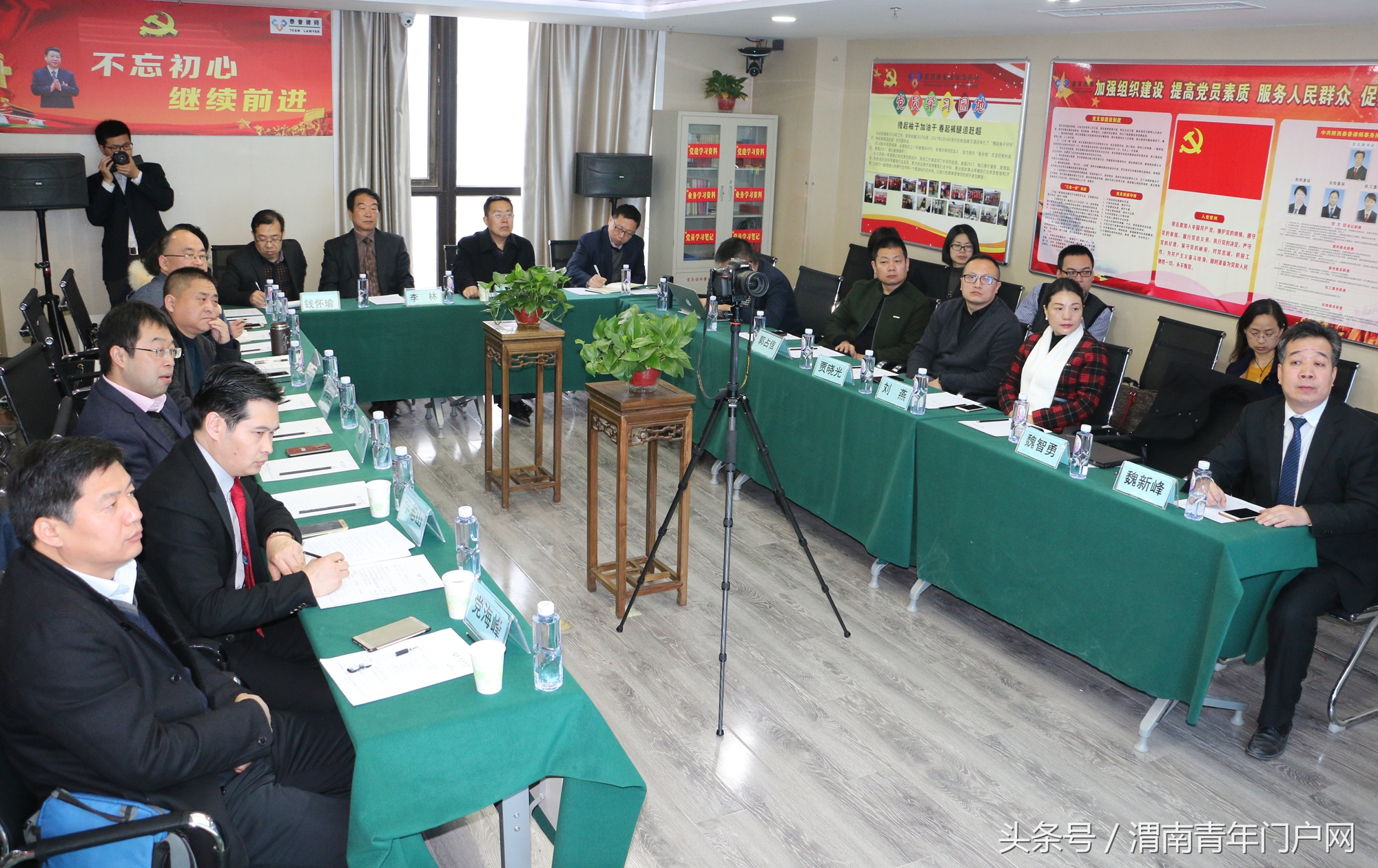 “ELIT跨界交流会”在陕西泰普律师学院举行（高清组图）