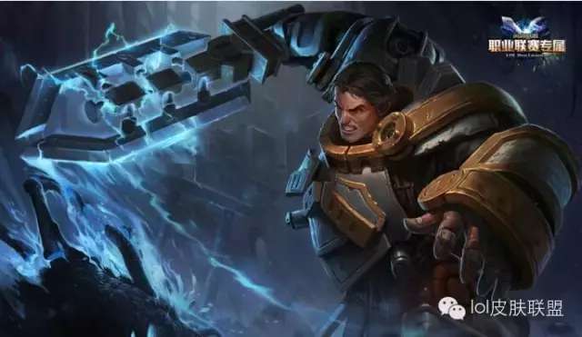 LOL40款高性价比非限定皮肤，有没有你的本命英雄？