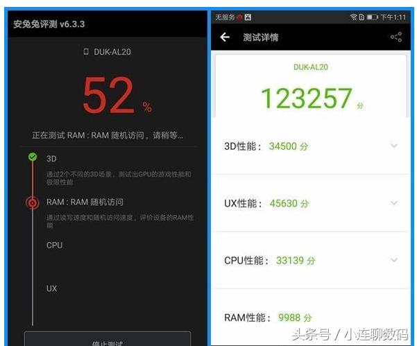 华为做到了500天不卡顿吗,500天不卡顿的手机