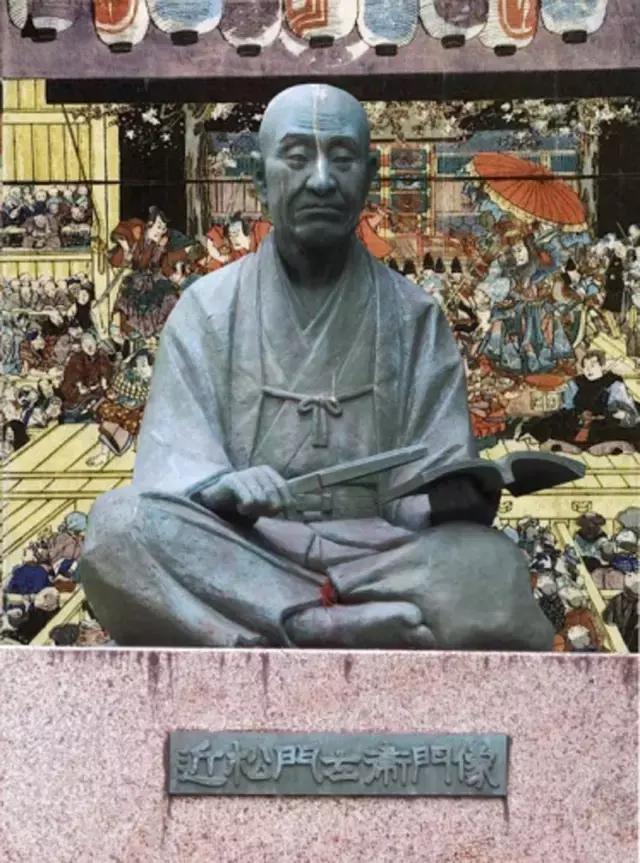 歌舞伎面孔,双重歌舞伎