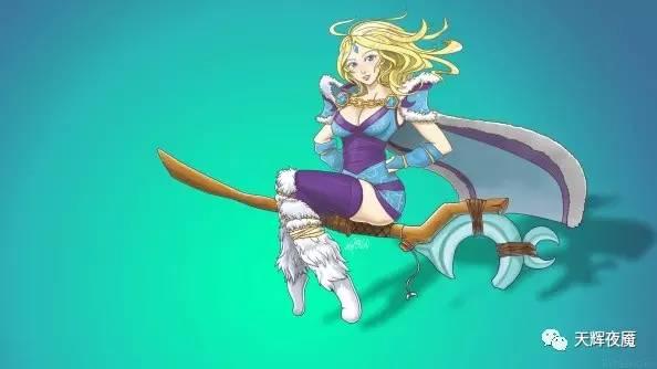 dota情书中单蓝胖子,情书dota冰女