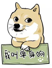 17年已经过去四分之一啦，依然是单身狗的你需要这几个婚恋网站