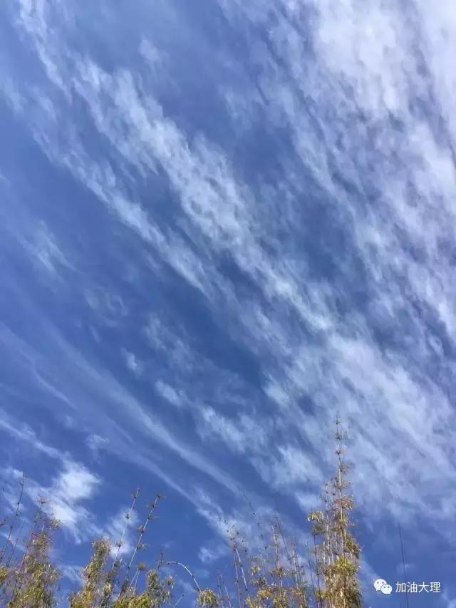 大理美丽的云图片,大理的云彩