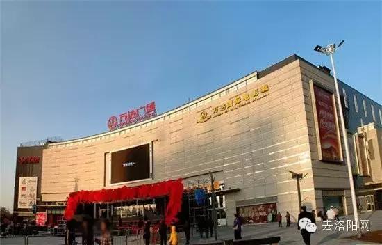 洛阳四十届牡丹花会还会举办吗,2022洛阳牡丹花会门票免费