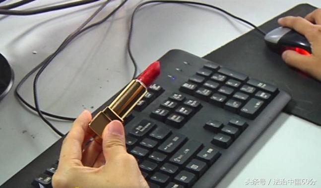 买到假口红是什么案件,买到假口红能够打12315吗