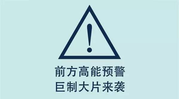 尚雯婕黑金英文版,尚雯婕黑金抽成