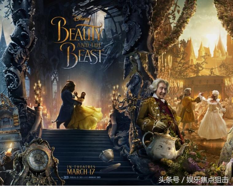 《美女与野兽》“大表哥”丹脱下野兽道具网友：太帅了