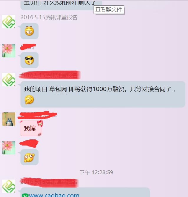 2cseo怎么做,做seo最好的办法就是不做seo