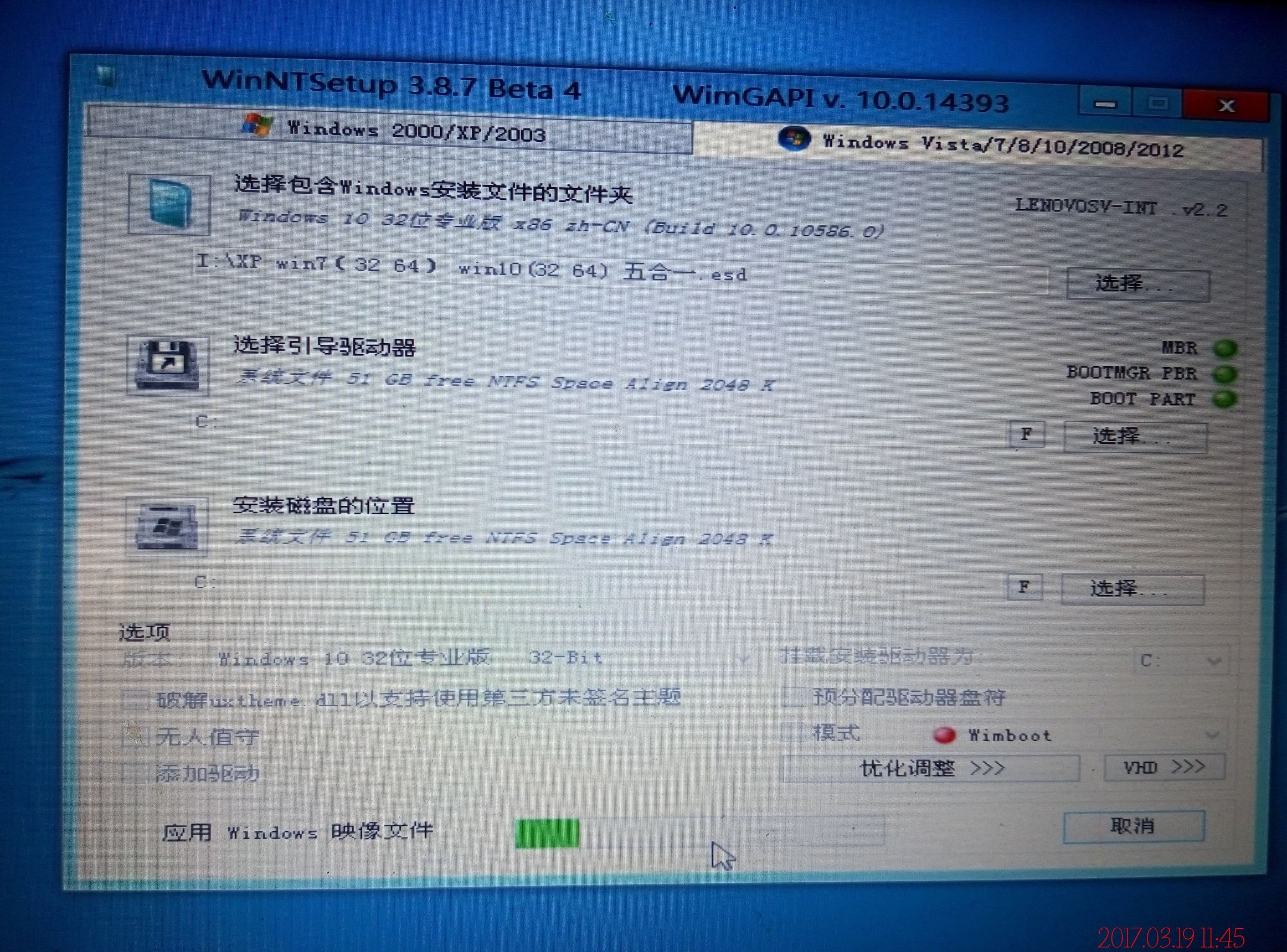 一招教你电脑装机,电脑装机详细步骤图文教程