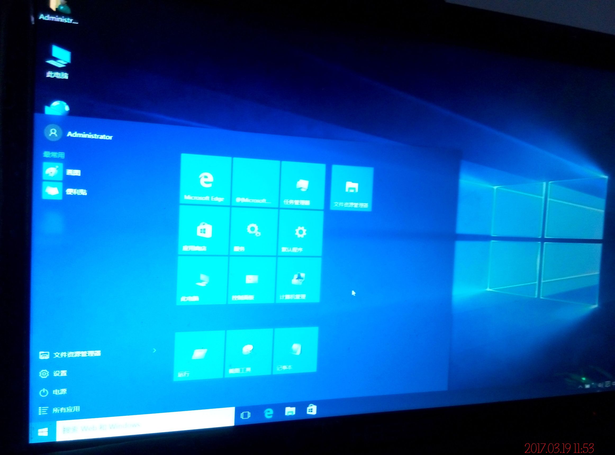 一招教你电脑装机,电脑装机详细步骤图文教程